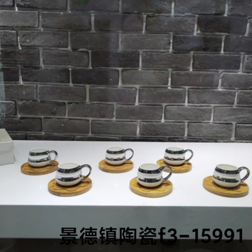 coffee set coffee set ceramic coffee set european coffee cup electropting coffee set suit 6 cups and saucers scented tea cup