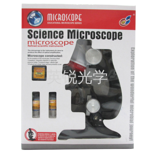 2121 children‘s Microscope Experimental Equipment Children‘s Toys