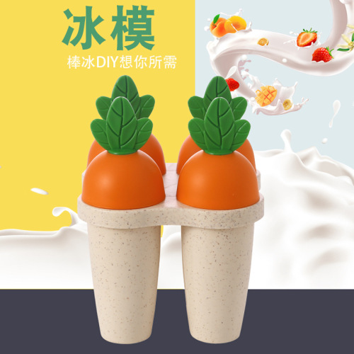 Cartoon Popsicle Mold Ice Cream Mold Children‘s DIY Ice Cream Ice Cream Ice Cream Popsicle Popsicle Model Cute Ins