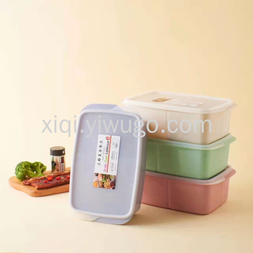 belt fork spoon rectangular lunch box nordic color high three grid lunch box high-end portable lunch box wholesale rs-1677