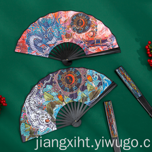 8-Inch Zodiac New National Fashion Fan Chinese Ancient Style Ghatpot Silk Folding Fan Subnet Red Students Wholesale Fan