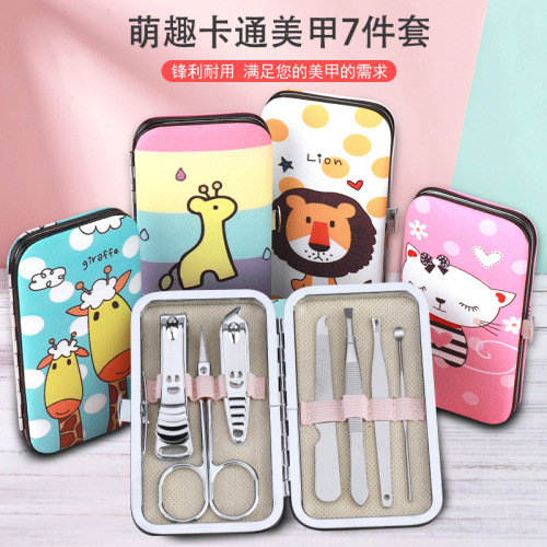 Creative Cartoon 7 Pieces Nail Clippers Set Portable Manicure Manicure Implement Household Stainless Steel Nail Scissor Set