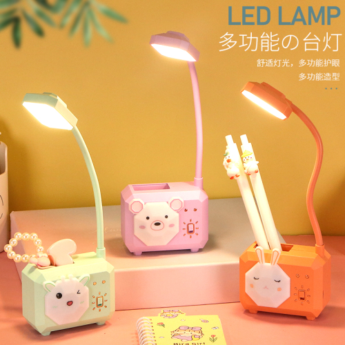 factory direct multifunctional cartoon led table lamp usb rechargeable plug-in student bedroom bedside desk small table lamp