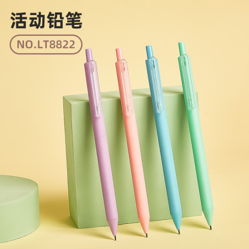 lt8822 multi-specification students press the activity pencil to write continuously smooth automatic pencil school supplies