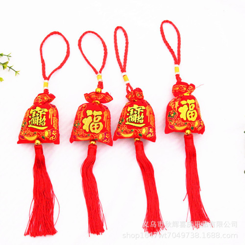 Rabbit Year Bronzing Flannel Lucky Bag Sachet Wish Housewarming New House Ornaments Spring Festival New Year Festive Supplies Small Pendant
