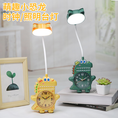 22 New Cartoon Dinosaur Multifunctional Led Table Light with Cosmetic Mirror Alarm Clock Student Desktop Student Table Lamp