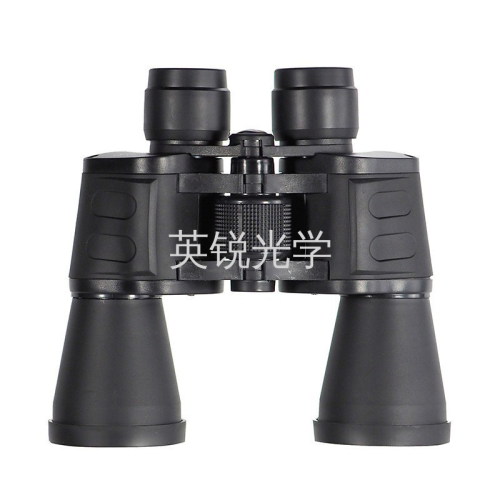 20*50 binocular hd high power telescope finger groove brand can be customized