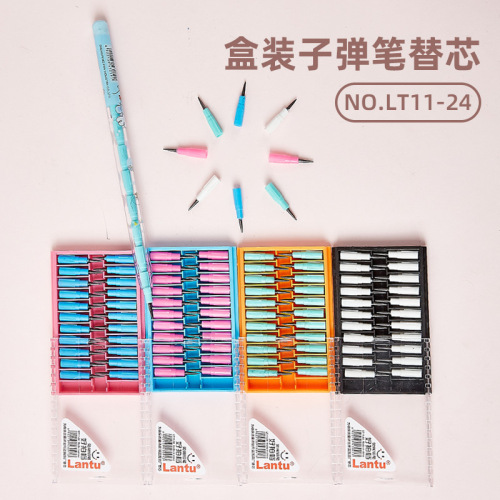 lt11-24 cut-free lead refill bullet pen lead lead writing smooth writing continuously 24 boxed pencil leads