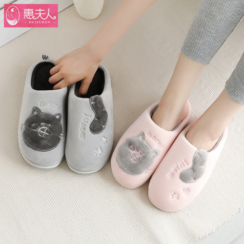 New Cute Cotton Slippers Women‘s Indoor Non-Slip Home Cartoon Couple Thick Bottom Home Warm Cotton Slippers