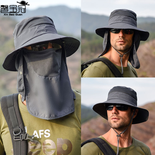 Fisherman Hat Men‘s Sunhat Summer Outdoor Quick-Drying Sun Protection Hat Fishing Breathable Sun Hat Female Face Cover Hat 9073