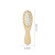 Children's Small Size Wooden Comb Air Cushion Comb Massage Comb Hair Care Airbag Comb Massage Scalp Hair Care Comb