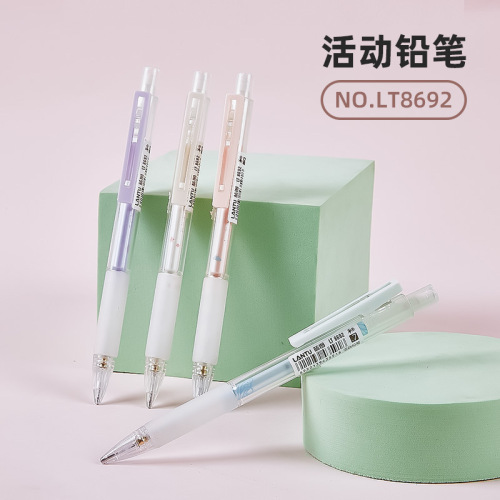 Lt8692 Student Press-on Activity Pencil Writing Smooth Writing Constantly Automatic Pencil with Eraser Automatic Pen