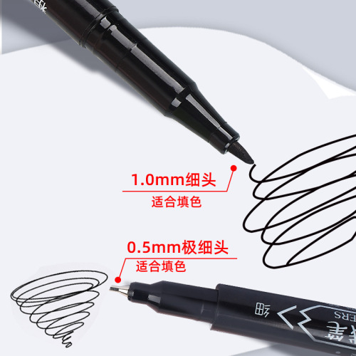 JD-20 Art Hook Line Pen Small Marking Pen Double-Headed Thick and Fine Water-Based Ink Marker Black Blue Red Drawing Pen