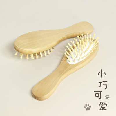 Children's Small Size Wooden Comb Air Cushion Comb Massage Comb Hair Care Airbag Comb Massage Scalp Hair Care Comb