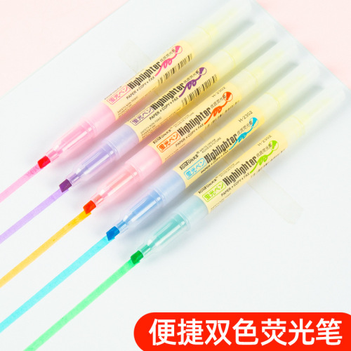 Large Capacity Double-Headed Color Fluorescent Pen Fiber Nib Quick-Drying Two-Color Hand Account Pen 1 Set 5 Pieces 5 Colors Marker