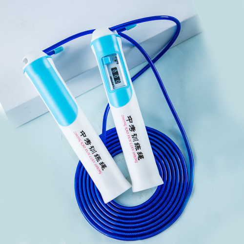6538 Senior High School Entrance Examination Skipping Rope Student Sports Examination Competition Training Skipping Rope Length adjustable Counting Steel Wire Skipping Rope