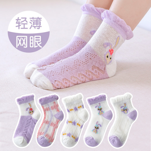 baby socks girls‘ socks cotton summer thin children‘s socks women‘s summer socks baby breathable mesh children‘s socks thin