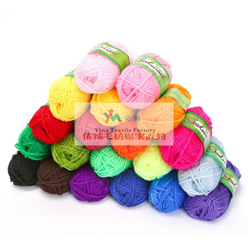 Yina Wool Handmade DIY Material Package Kindergarten Production Children‘s Wool Painting color Wire Ball Woven Hook Line