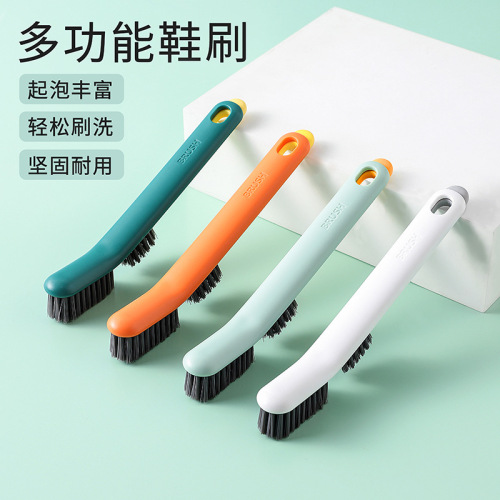 Child and Mother Shoe Brush Can Be Split Household Shoe Brush Soft Fur Clothes Cleaning Brush White Shoes Collar Cleaning Brush Scrubbing Brush Wholesale
