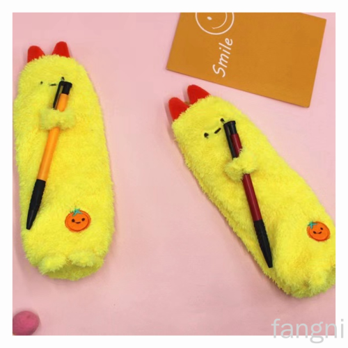 Factory Direct Sales Domestic and Foreign Trade New Peanut Pencil Case Cartoon cute Plush Stationery Box Men and Women Pencil Case Pencil Case 