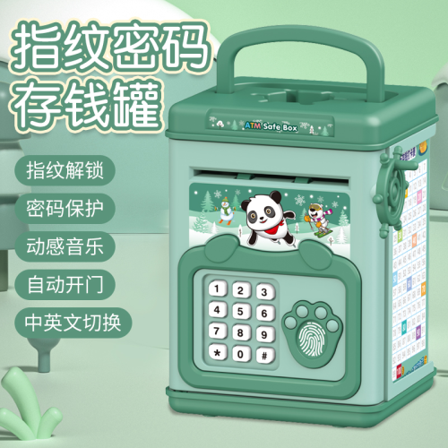 Factory Direct Sales Hand-Cranked Password Suitcase Fingerprint Multifunctional Cartoon Coin Bank Student Gift with Dynamic Music