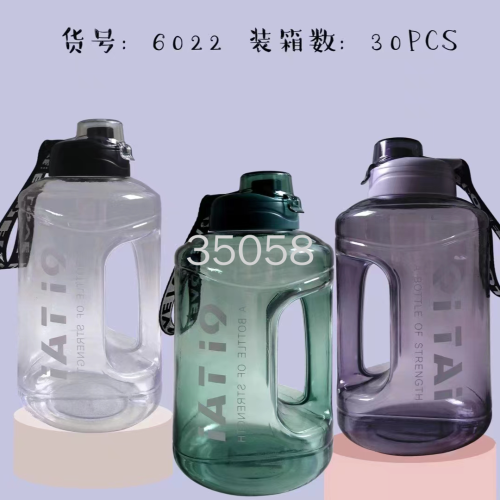 ton cup large water cup sports kettle large capacity cup