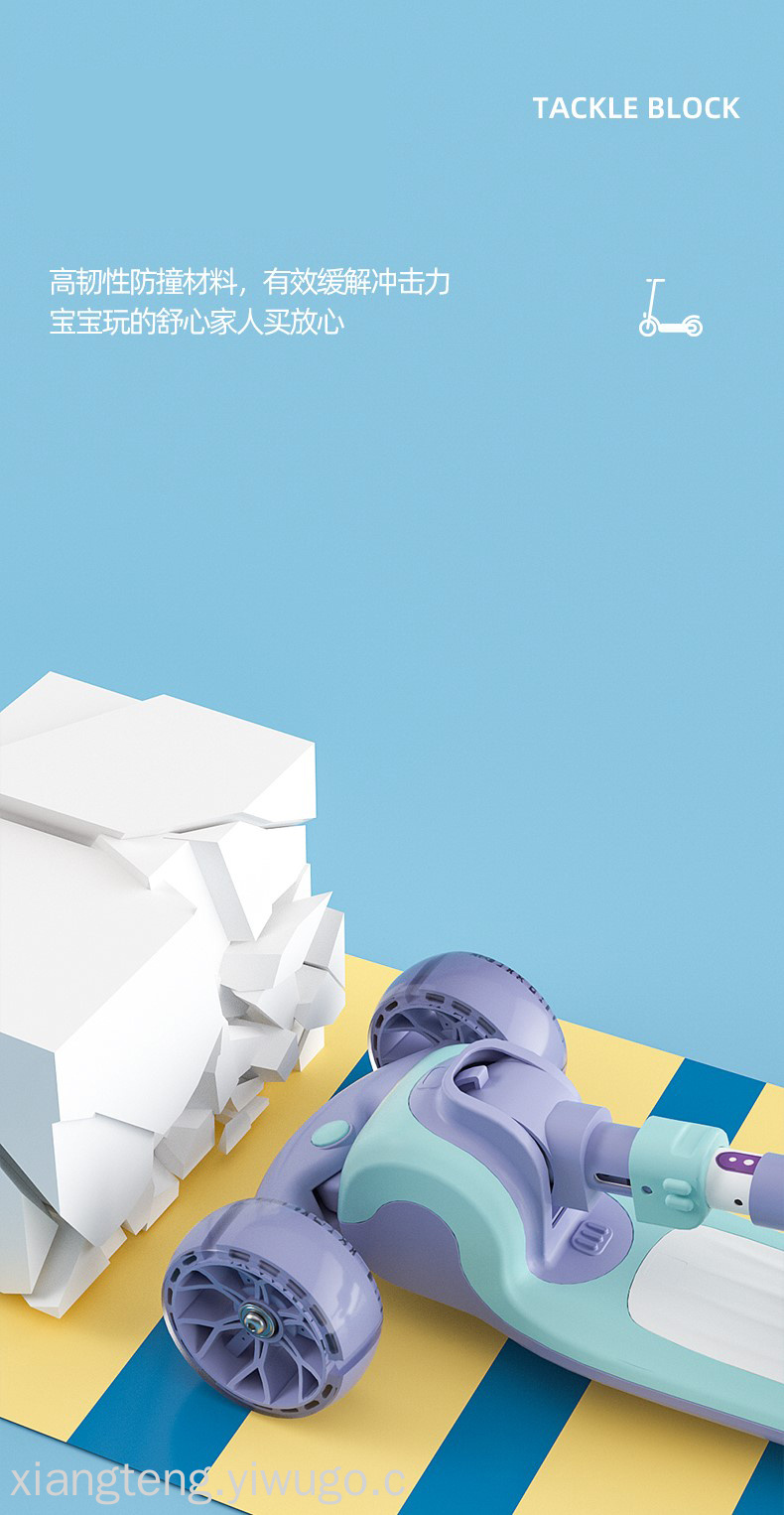 儿童折叠米高儿童新奇玩具健身器材源头厂家春季礼品一件代发详情11