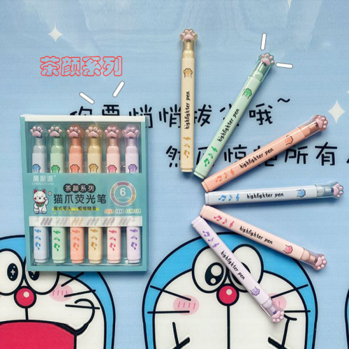 Eye Protection Color Cat‘s Paw Color Rod/White Penholder Single Head Fluorescent Pen Tea Color Series Flat Pen Head Hand Account Mark Key Points