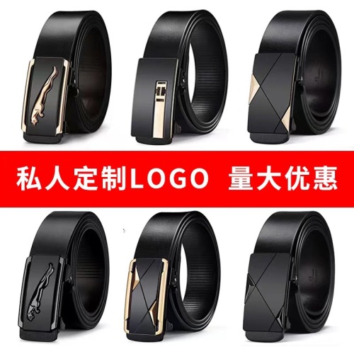 New Men‘s Leather Belt Wear Toothless Automatic Buckle Belt Men‘s Fashion All-Matching Business Pant Belt Wholesale Spot