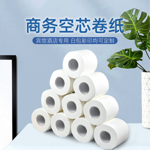 toilet paper factory wholesale roll paper web rolls tissue wholesale factory hotel hotel tissue hollow roll paper