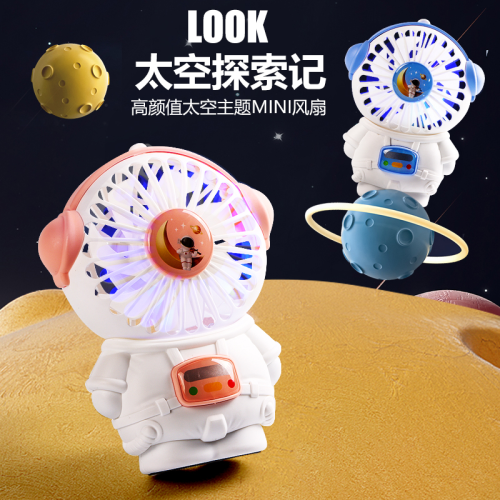 2 New Products Factory Direct Selling Popular Astronaut Handheld Fan Halter Outdoor Portable Spaceman USB Fan 