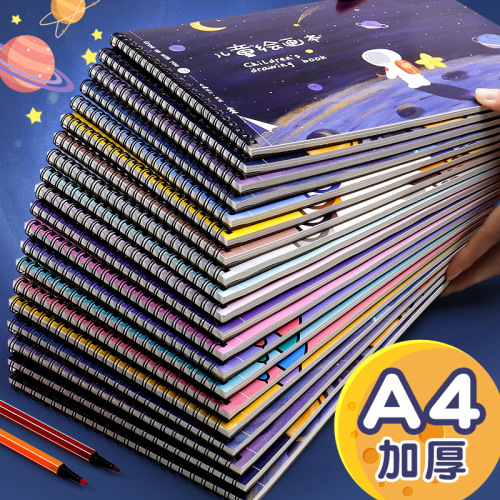 Child‘s Drawing Book A4 Thickened Blank Picture Book Student Coil Graffiti Picture Book Sketchbook Stationery Wholesale