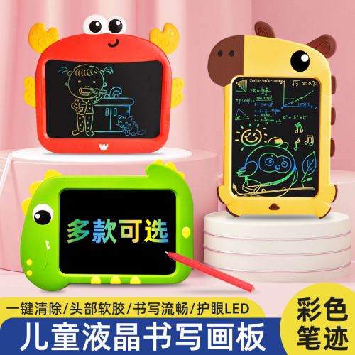 children‘s intelligent electronic color cartoon blackboard 8.5-inch lcd handwriting board lcd light energy electronic hand-painted board