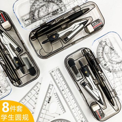 chenguang compasses examination drawing measurement drawing tool holder pen compasses metal stainless steel acs90807