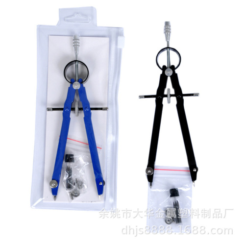 [Manufacturers Sell All Kinds of Spring Metal Compass] 4001 Series Metal Compass All Kinds of Compasses Set