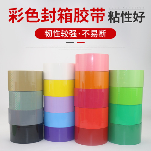 Color Sealing Tape Large Roll Decorative Tape Sealing Tape Transparent Tape Packaging Tape Express Sealing Packaging Tape