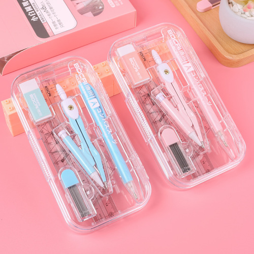 Bocai Boxed Metal Compasses Set Children Primary School Student Multi-Functional Ruler Cute Creative Stationery Spot Wholesale