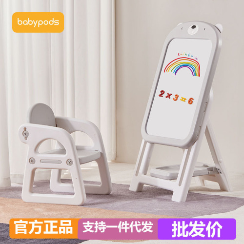 Babypods Children‘s Drawing Board Baby Household Dust-Free Magnetic Bracket Writing Board Erasable Doodle Board