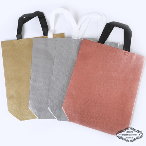 manufacturer direct selling multi-color optional flat mouth portable non-woven bag advertising clothing shopping bag can be printed logo
