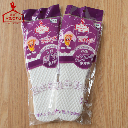yingtu factory direct sale wholesale disposable wood pulp insole sanitary insole men and women deodorant insole