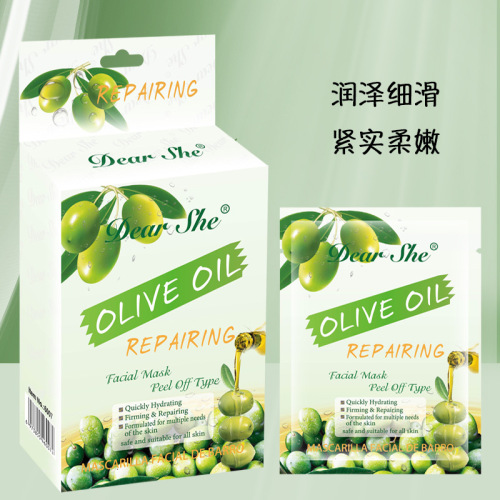 Dear She Olive Tearing Mask Cleansing and Brightening Skin Hydrating Delicate Pores Deep Cleansing and Applying Facial Mask