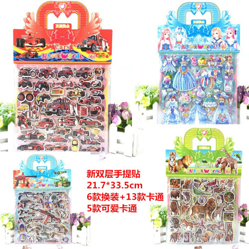 factory double-layer portable plastic hot stamping bubble stickers for girls， children‘s cartoon stickers pvc stickers