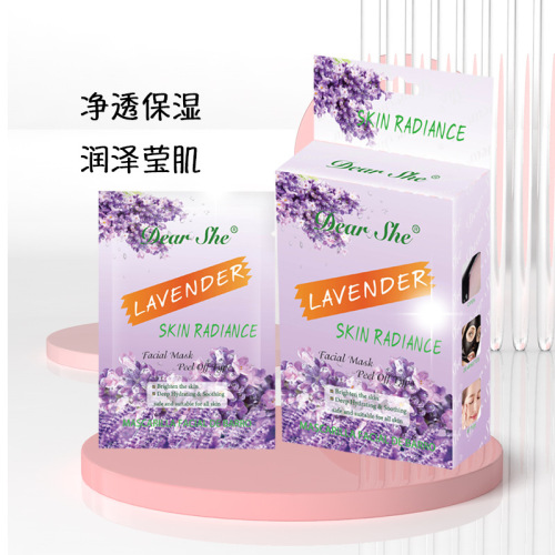 Dear She Cross-Border Foreign Trade Daub-Type Cleaning Compound Clay Mask Moisturizing Portable Full English Lavender Clay Mask