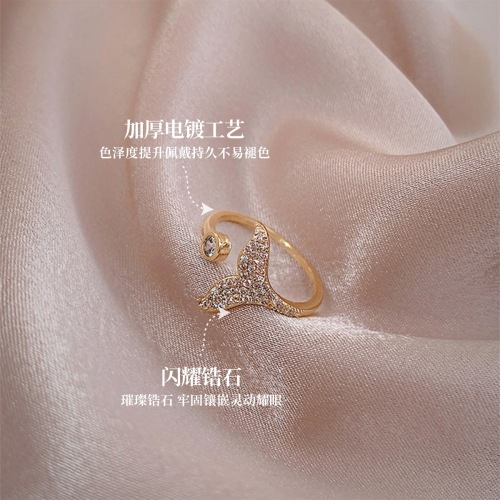 internet celebrity same cold zircon fishtail ring fashion girlfriends all-match fresh gift opening adjustable ring
