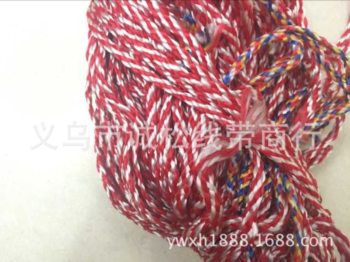 factory direct sales picture red and white braided rope eight-strand polypropylene rope double color rope flower rope