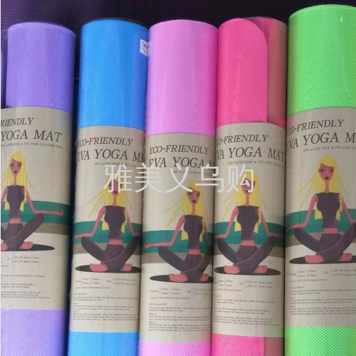 yamei fitness eva yoga mat 61*173 thickened non-slip yoga mat fitness practice mat