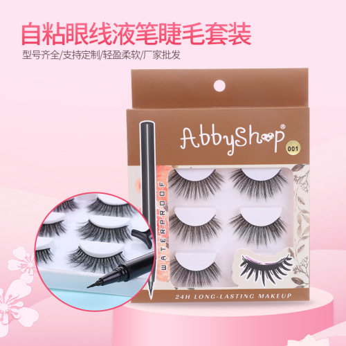 factory abbyshop self-adhesive eyeliner pen false eyelashes set natural cross thick foreign trade