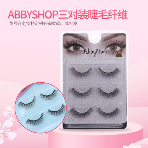abbyshop three pairs of eyelash fiber natural short three-dimensional simulation eyelashes