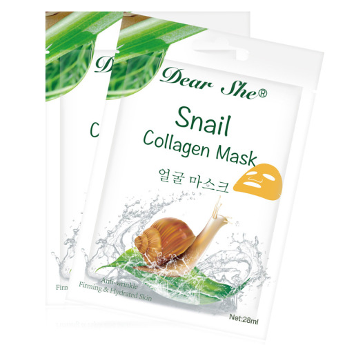 all english cross-border dear she snail mask hydrating moisturizing mask foreign trade live wholesale manufacturers