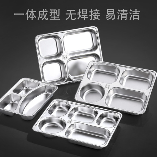 304 Stainless Steel Snack Plate Divided Lunch Box Office Worker Compartment Dinner Plate Student Lunch Box Canteen Cooking Special Purpose Plate